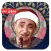 Ibtihalat Nasr Din Tobar MP3