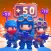 Build Squad In Fire Road 3d