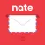 네이트메일(NateMail)