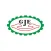 Aljabali App