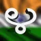 Kannada keyboard for iOS Turbo