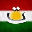 Kurdish keyboard for iOS Turbo