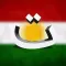 Kurdish keyboard for iOS Turbo