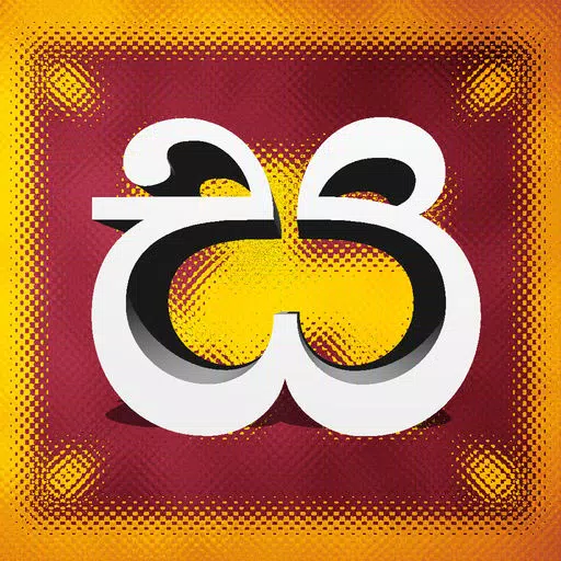 Sinhala keyboard for iOS Turbo Sinhala keyboard for iOS Turbo