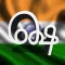 Tamil keyboard for iOS Turbo