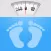 iWeight Scale