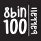 8100 Bakkalı