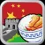 China Offline Map