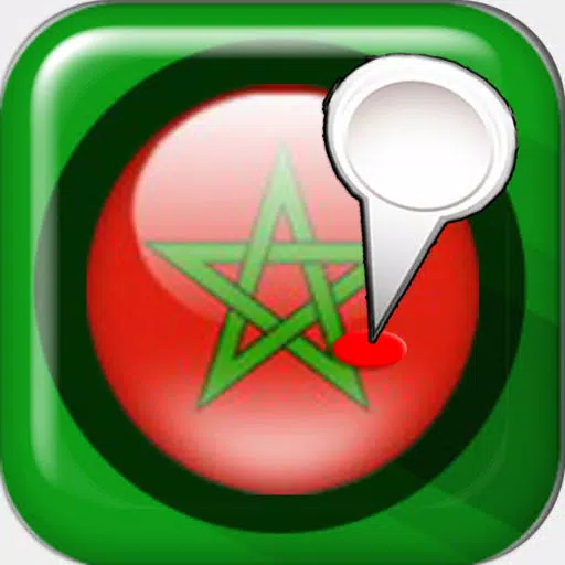 Morocco Navigation 2016 Morocco Navigation 2016