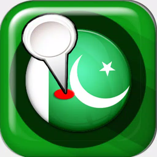 Pakistan Navigation 2016