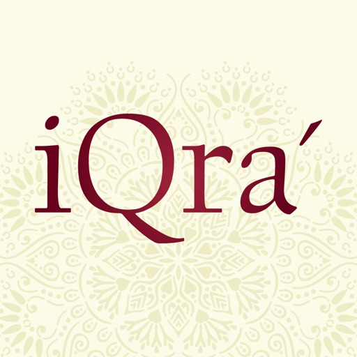 iQra' Pro For Schools iQra' Pro For Schools