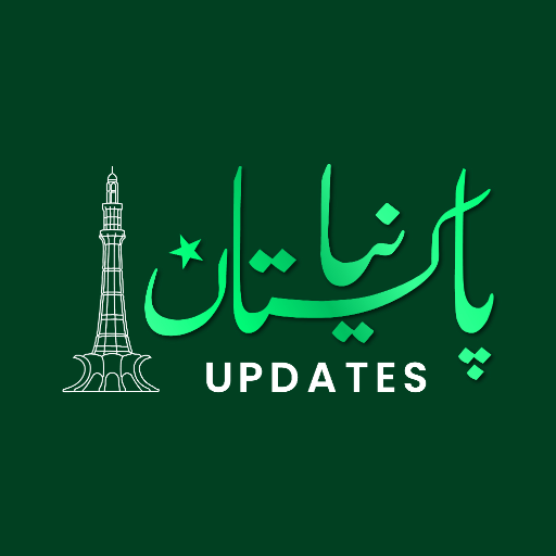 Naya Pakistan Updates