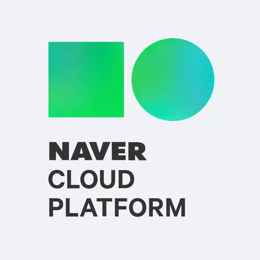 공공기관용 네이버 클라우드 플랫폼 콘솔 - Cloud 공공기관용 네이버 클라우드 플랫폼 콘솔 - Cloud