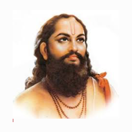 Das Bodh दासबोध MP3