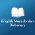 Dictionary English Macedonian