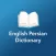 Dictionary English Persian
