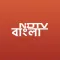 NDTV Bangla