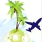 Reise-Dealz.de - Die besten Urlaubsschnäppchen im Netz!