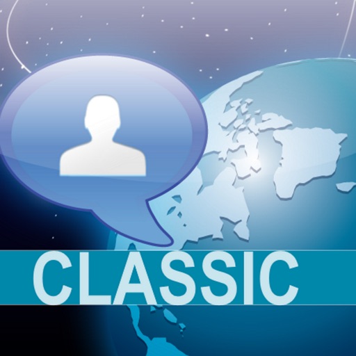 UNIVERGE MC550 Classic UNIVERGE MC550 Classic