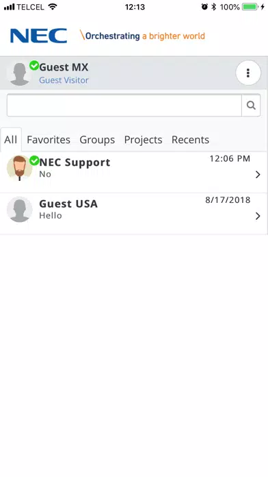 LASC Msgr Screenshots