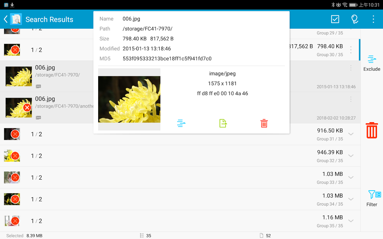 Search Duplicate File Screenshots