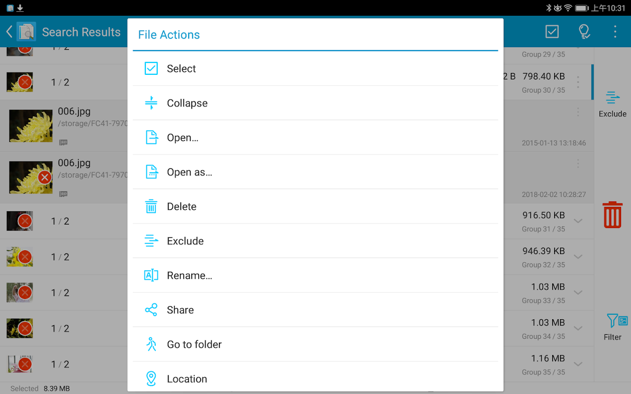 Search Duplicate File Screenshots