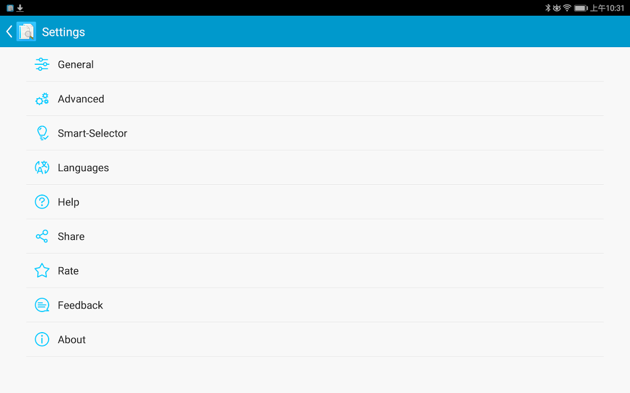 Search Duplicate File Screenshots