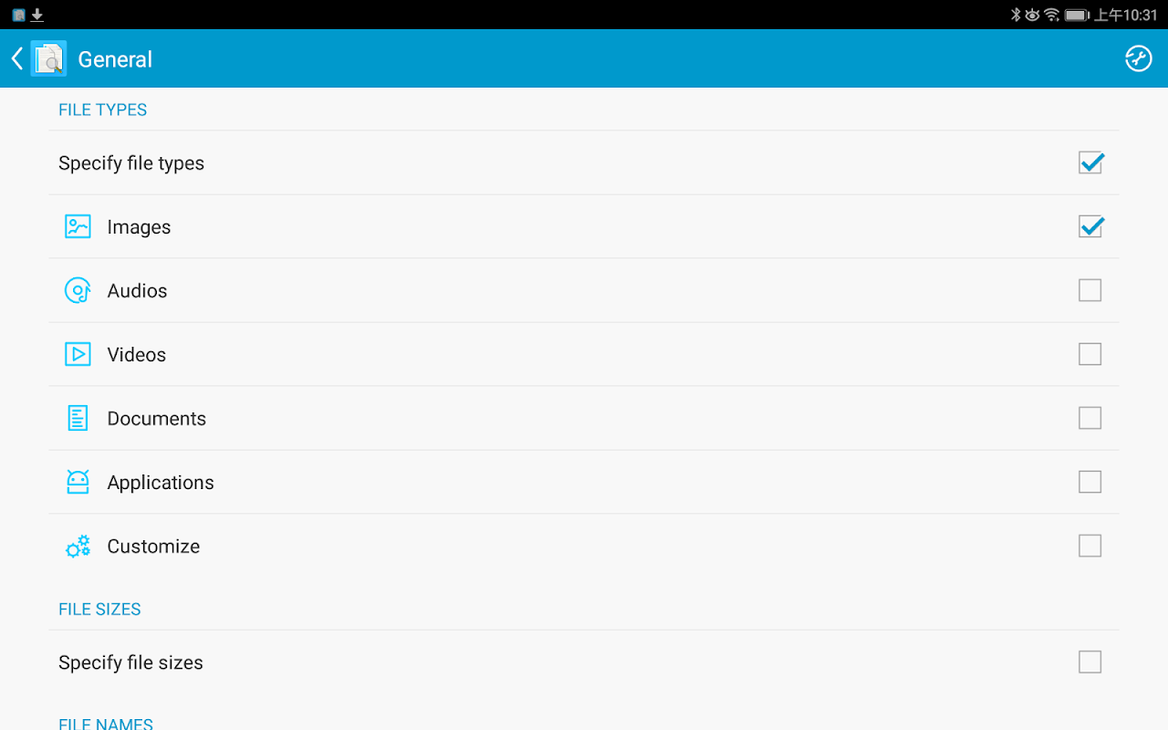 Search Duplicate File Screenshots