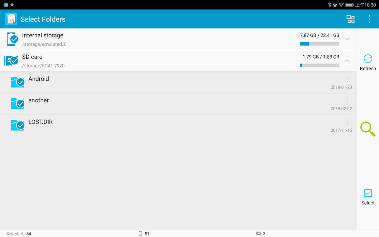 Search Duplicate File Screenshots