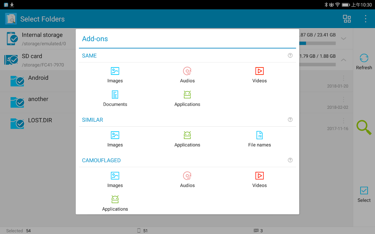 Search Duplicate File Screenshots