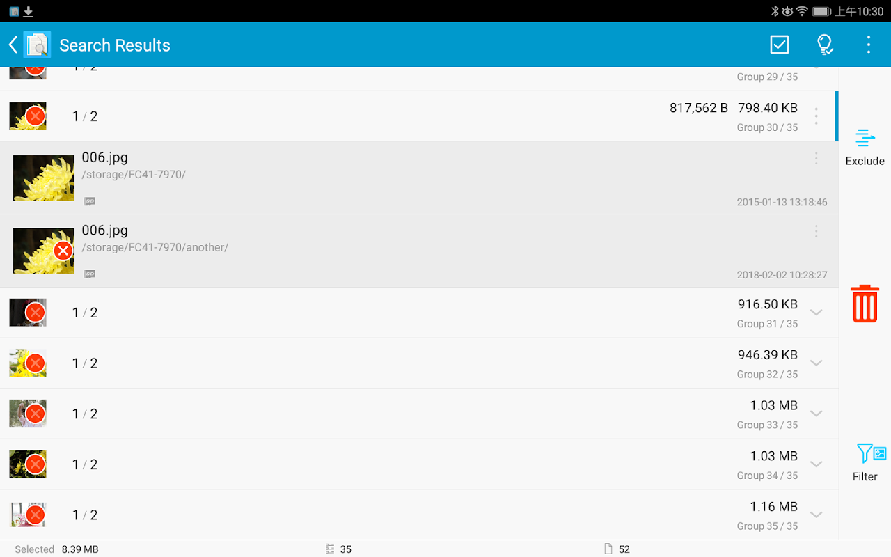 Search Duplicate File Screenshots