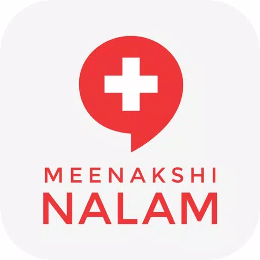 Meenakshi Nalam Meenakshi Nalam