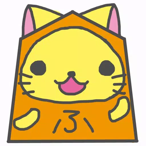 1ttezume-nyaw Lite 1ttezume-nyaw Lite