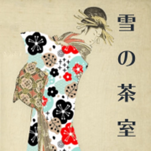 Escape Game UKIYO-E Escape Game UKIYO-E