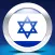 Hebrew by Nemo