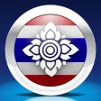 Thai by Nemo