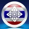 Thai by Nemo