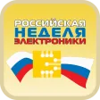 РНЭ 2011