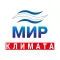 Мир Климата 2018