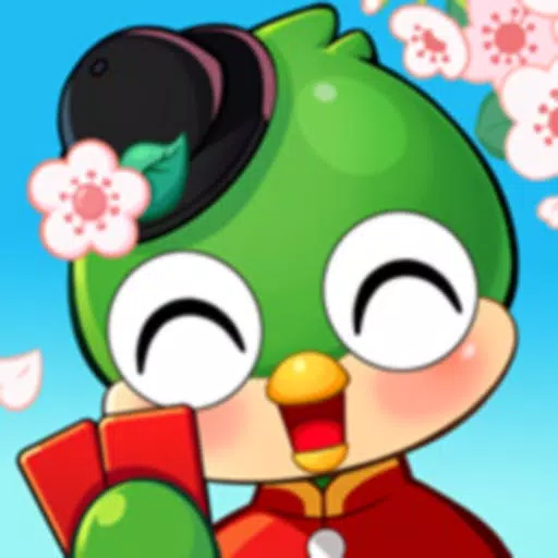 NewMatgo: Gostop (K-card game) NewMatgo: Gostop (K-card game)