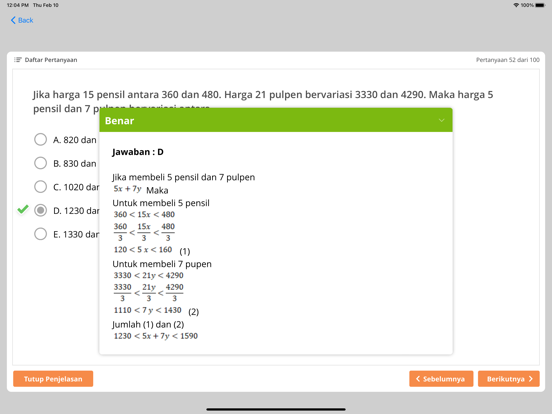 NEO SKD PKN STAN iPad Screenshots