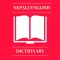 Nepali-to-English Dictionary
