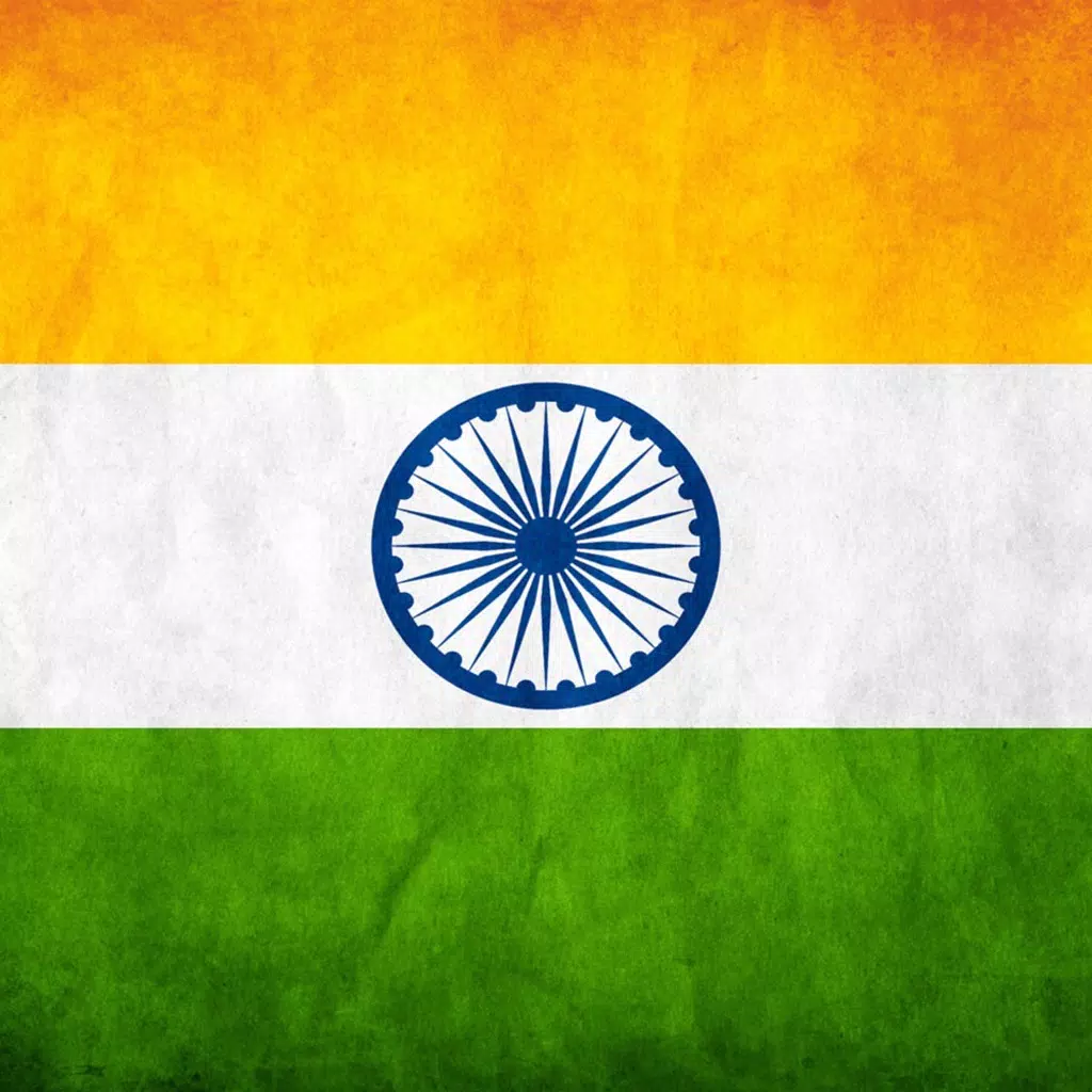 15 Aug SMS And Wallpapers 15 Aug SMS And Wallpapers