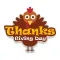 ThanksGiving Sticker