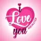 Happy Valentine's Day Animated