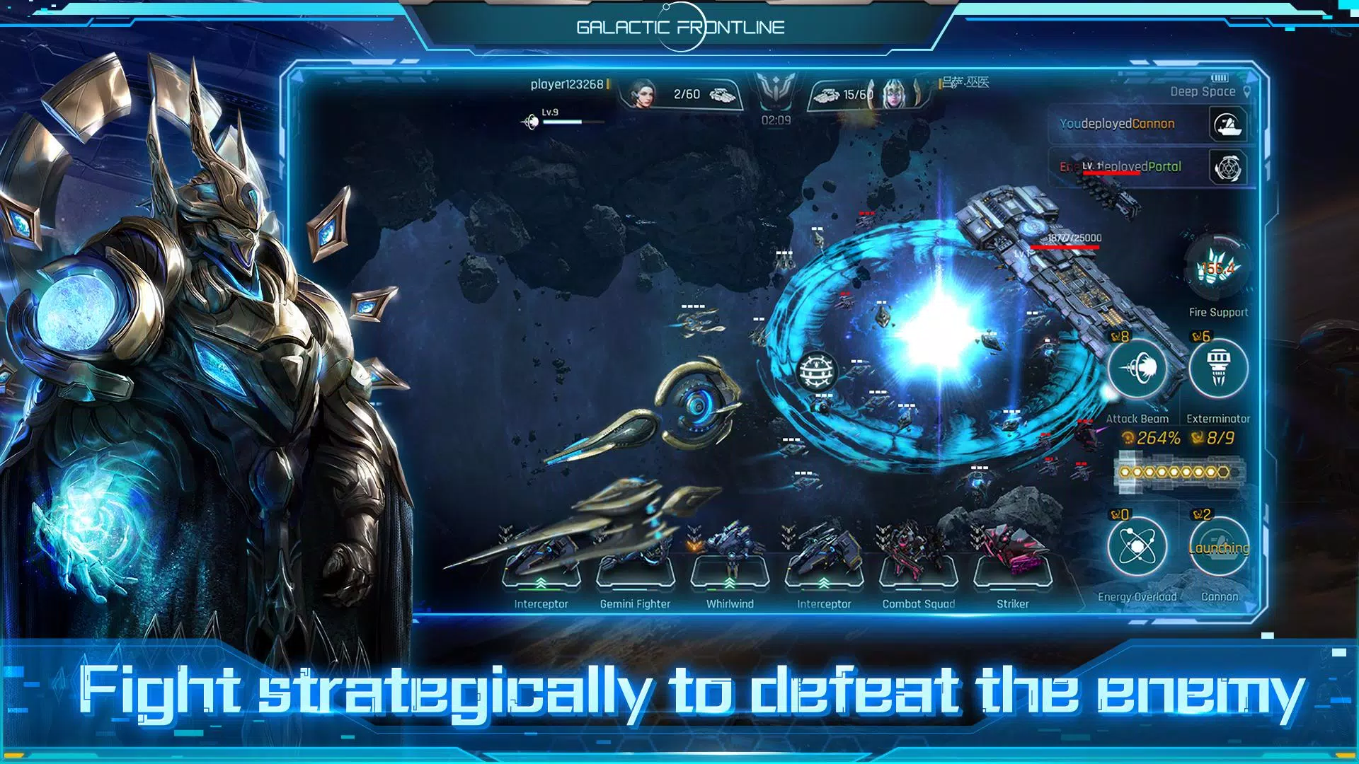 ภาพหน้าจอของ Galactic Frontline