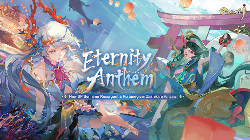Onmyoji Screenshots