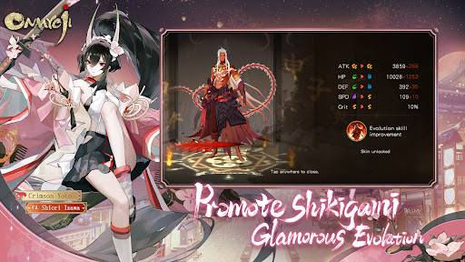 Onmyoji Screenshots