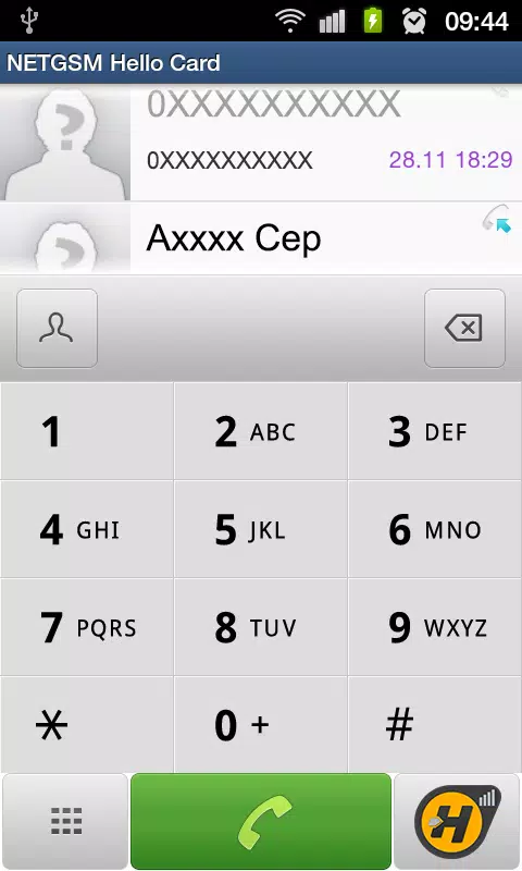 NetDIALER Screenshots