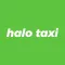 HaloTaxi Zrenjanin